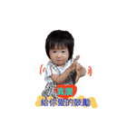 Baby's Q face（個別スタンプ：23）