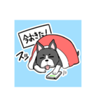 ぐだぐだ犬オセロ（個別スタンプ：4）