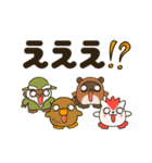 自走砲一家！（個別スタンプ：9）