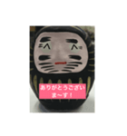 だるやん（個別スタンプ：3）