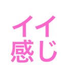 シンプル簡潔に伝える入院や具合の悪い時に（個別スタンプ：39）