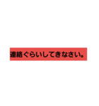 どうも（個別スタンプ：1）