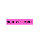 どうも（個別スタンプ：11）