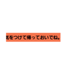 どうも（個別スタンプ：14）