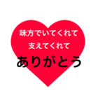 父と母に贈る～一言メッセージ～（個別スタンプ：5）