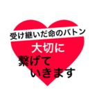 父と母に贈る～一言メッセージ～（個別スタンプ：21）