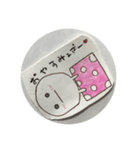 あぱぱー（個別スタンプ：8）