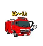 緊急車両スタンプ4 消防車パトカー救急車（個別スタンプ：2）