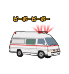 緊急車両スタンプ4 消防車パトカー救急車（個別スタンプ：13）