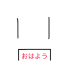 軽く返信（個別スタンプ：1）