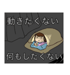 絶妙に微妙なキノコのスタンプ（個別スタンプ：24）