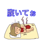 絶妙に微妙なキノコのスタンプ（個別スタンプ：28）