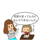 絶妙に微妙なキノコのスタンプ（個別スタンプ：34）