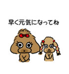 HIMESORA（個別スタンプ：4）