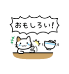 うどん♪そば♪（個別スタンプ：10）