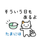 うどん♪そば♪（個別スタンプ：26）