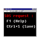 開発者の人生 : ver. MS-DOS（個別スタンプ：9）