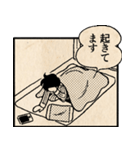 「してます」漫画風スタンプ（個別スタンプ：11）