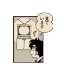 「してます」漫画風スタンプ（個別スタンプ：12）