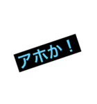 意外と使える？咄嗟の一言スタンプ（個別スタンプ：15）