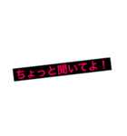 意外と使える？咄嗟の一言スタンプ（個別スタンプ：30）