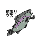 お魚さんスタンプ（個別スタンプ：1）