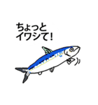 お魚さんスタンプ（個別スタンプ：2）