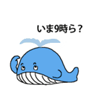 お魚さんスタンプ（個別スタンプ：23）