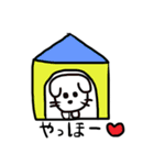 わんこのくらし2（個別スタンプ：39）