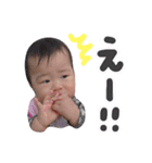 柚那 stamp（個別スタンプ：8）