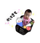 柚那 stamp（個別スタンプ：9）