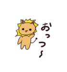 Kacchan's various animals（個別スタンプ：7）