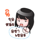 NI HAHAHA（個別スタンプ：10）