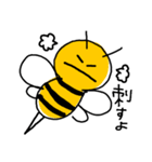 みつばち(HONEY BEE)2（個別スタンプ：4）