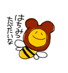 みつばち(HONEY BEE)2（個別スタンプ：12）