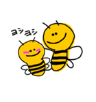 みつばち(HONEY BEE)2（個別スタンプ：17）