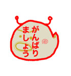 ナメちゃんの一言（個別スタンプ：39）