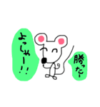 部活！応援ママさんへ（個別スタンプ：19）