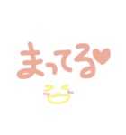 デブ文字ひとこと（個別スタンプ：22）