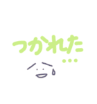 デブ文字ひとこと（個別スタンプ：24）