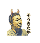 Mr.yusaku  (ないまん)（個別スタンプ：40）