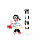 WAACALL STAMP（個別スタンプ：17）