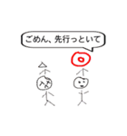 WAACALL STAMP（個別スタンプ：22）