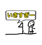 WAACALL STAMP（個別スタンプ：26）