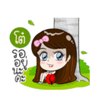 "To+" Name of good（個別スタンプ：33）