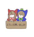 Little Cat Riding Hood ＆ Friends（個別スタンプ：1）