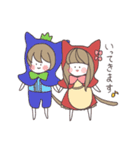 Little Cat Riding Hood ＆ Friends（個別スタンプ：2）