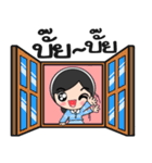 Nong Kung cute（個別スタンプ：39）