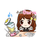 AM hard working office girl（個別スタンプ：24）