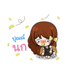 PUN hard working office girl（個別スタンプ：6）